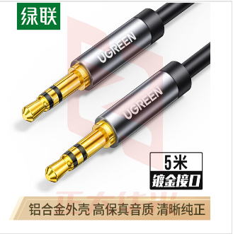 绿联10737 AUX音频线 数据线 3.5mm共对公连接线 5米黑 XTGM202302111252523