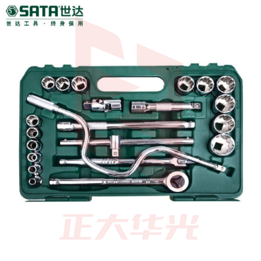 世达(SATA)22件12.5MM系列英制套筒组套 货号09088