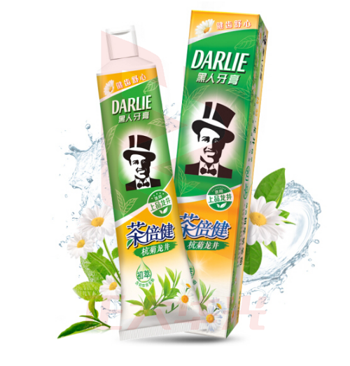 黑人 茶倍健牙膏90g 清新口气防蛀健齿(杭菊龙井)XTGM202303261255010