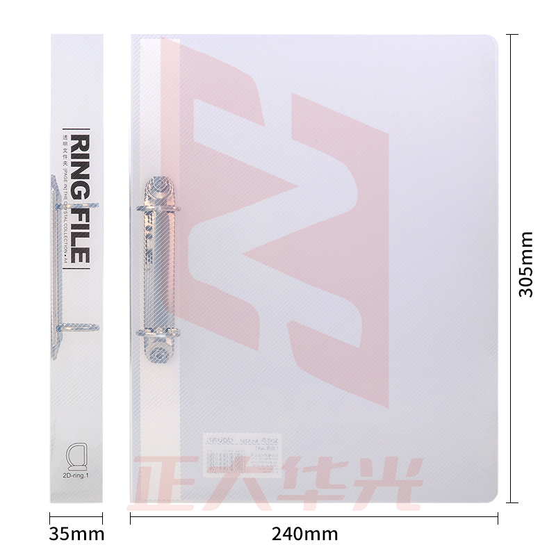 得力5381文件夹(透明)(只)XTGM02261044487564