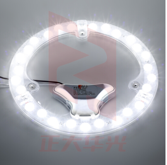 佛山照明(FSL)LED吸顶灯13瓦模组光源 直径132mm XTGM202303231335340