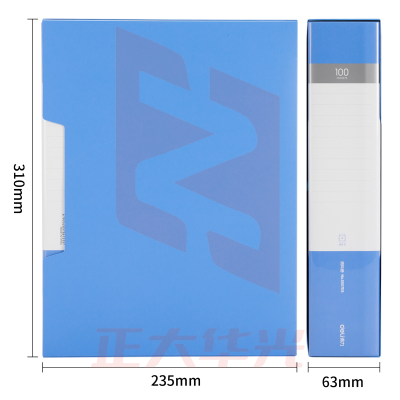得力5007ES_100页资料册(蓝)(个)XTGM02231548581679