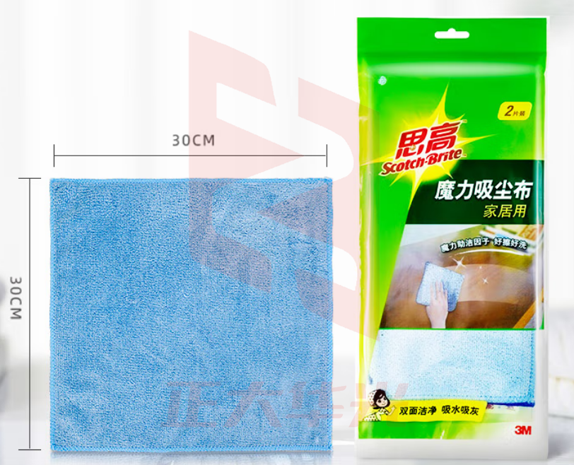 3M 思高 抹布 家居用魔力吸尘布 去油污 圈绒割绒 蓝色2片装