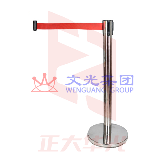 红色警戒带  隔离带 拉伸2米 XTGM202303261213261