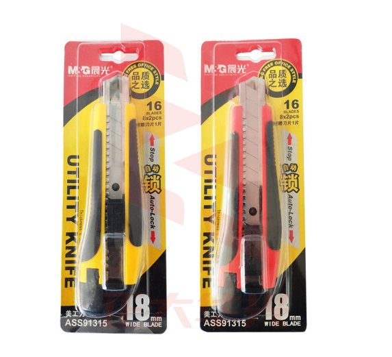 晨光ASS91315   18mm美工刀(颜色随机)XTGM02121350217247