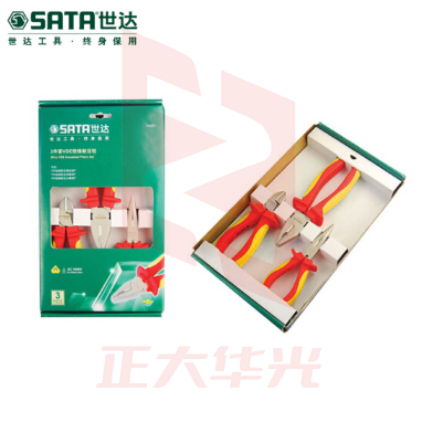 世达(SATA)3件VDE绝缘耐压钳组套货号09261