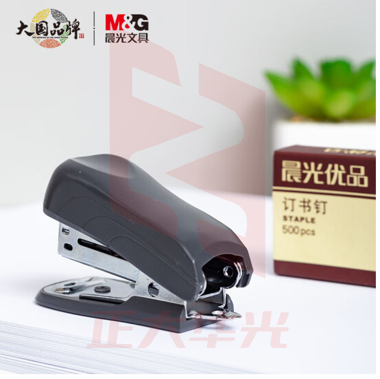 晨光 ABS91668  12#订书机优品套装XTGM02121040507829