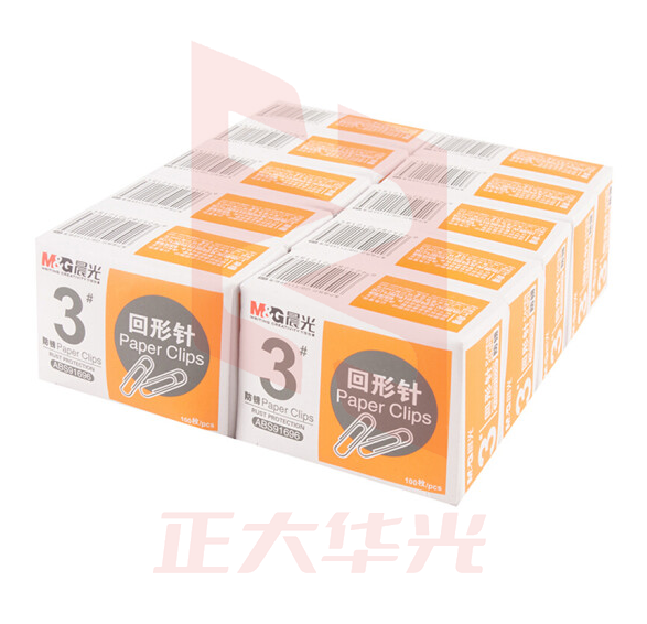 晨光 3号纸盒装回形针  ABS91696 一包10盒装 XTGM01181254507444