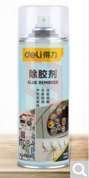 得力(deli)除胶剂家车两用清洗剂不干胶去除神器强力地板玻璃粘胶柏油沥青不伤漆清洁剂 除胶剂1瓶装   XTGM202302150927144