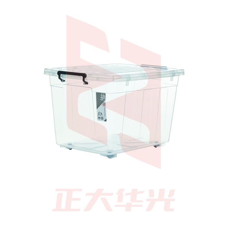 友熊5016(高透)收纳箱530*385*308mm(45升) XTGM202305051517260