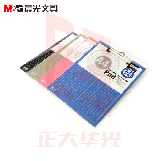 晨光(M&G) ADM94510文件夹板A4线型夹防滑书写夹(A4 颜色随机) XTGM01181349443971