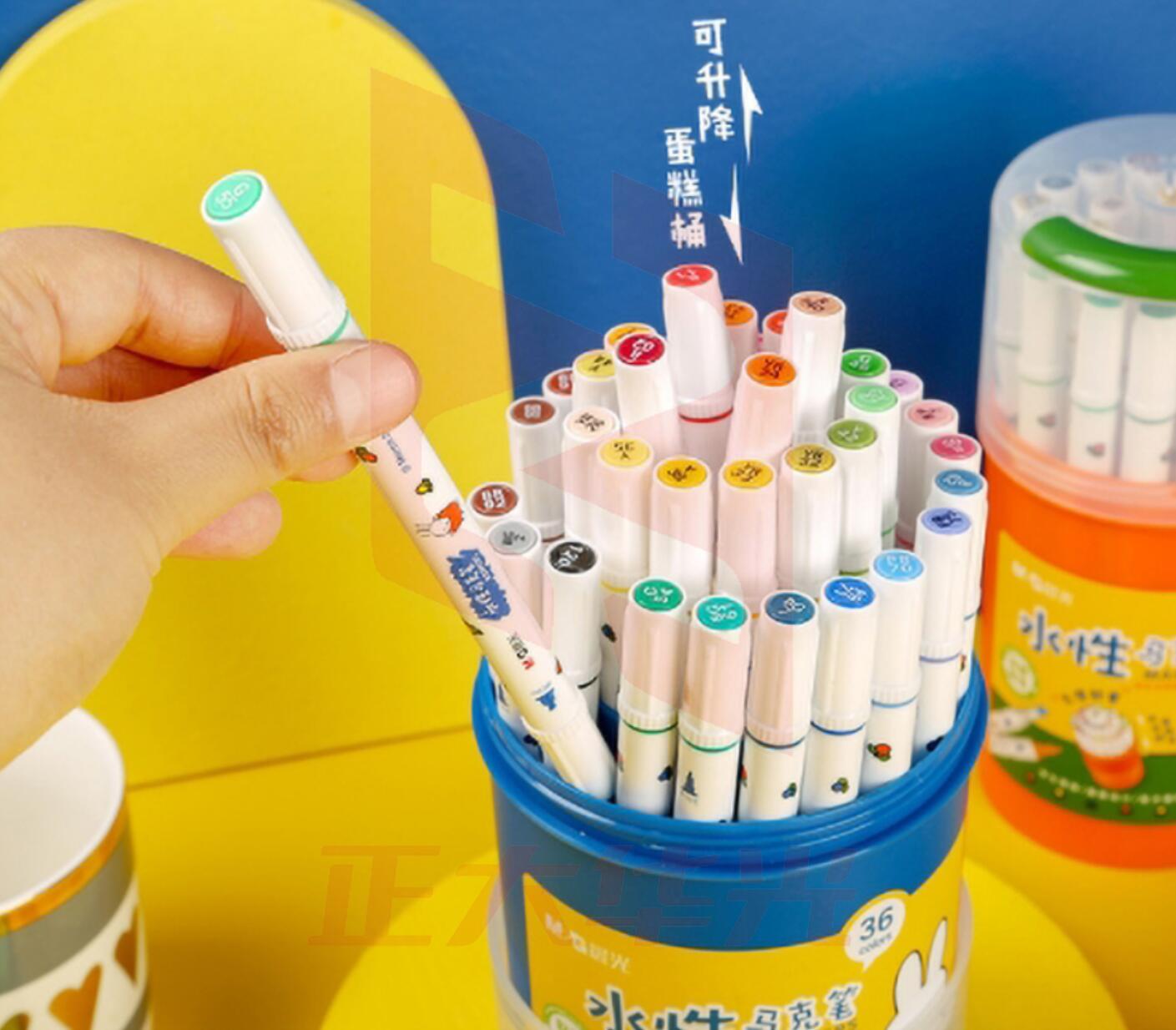 晨光/M&G FPMV0720 水性马克笔 48色/盒(单位：盒) XTGM01181302459021