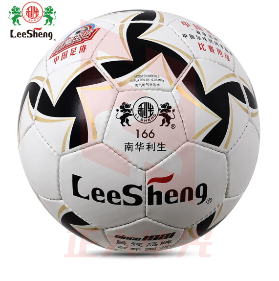 利生/LeeSheng 5号足球 166足球手缝橡胶胆、高级合成革    XTGM202303311225404