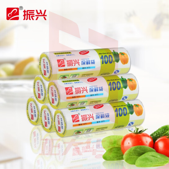 振兴 350*250cm保鲜袋 100个装 XTGM032112580016