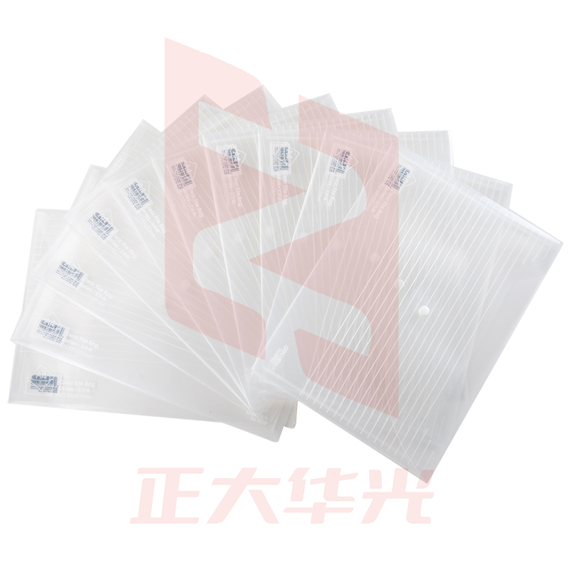 得力5502文件袋(透明)(只)XTGM02241527196554
