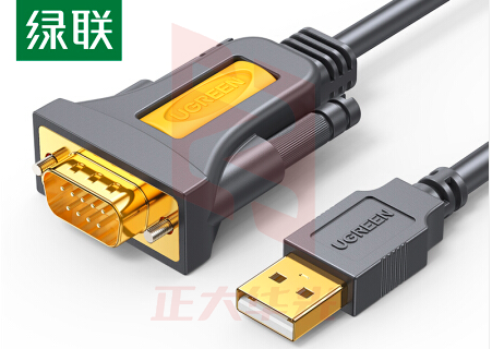 绿联（UGREEN）USB转RS232串口线 USB转DB9针公头转接线 标签打印机线com口调试线 1米20210