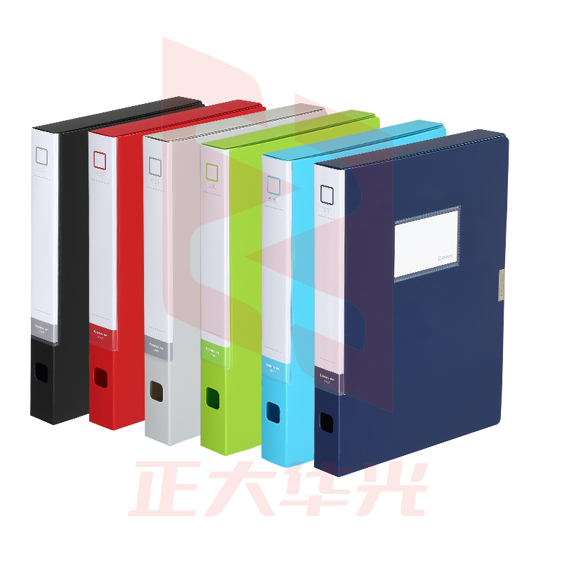 齐心 A1457 防倒伏档案盒 A4 35mm(颜色随机) XTGM01301300249907