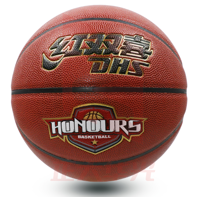 红双喜7#超软耐磨篮球FB4017     XTGM202303311212420