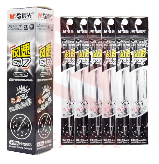 晨光(M&G) 晨光文具AGR67098风速Q7替芯中性笔芯 红色0.5mm(20支/盒)  XTGM01290857113270