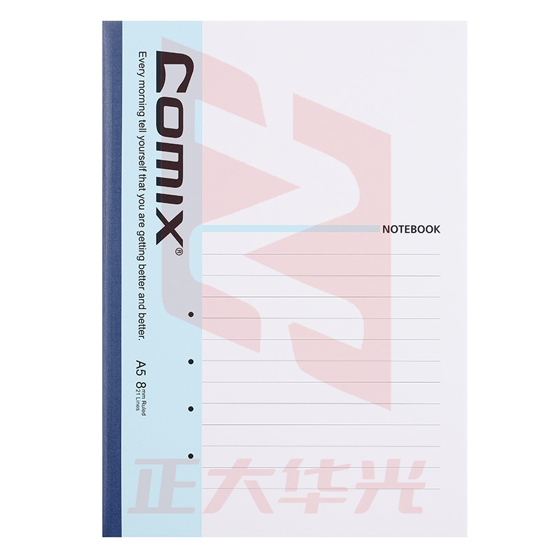 齐心 C4802 经典系列无线装订本 A5 40张  XTGM02061502454999