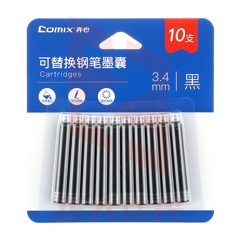 齐心 R010-10K 可替换钢笔墨囊 10支装 3.4mm卡口XTGM0521101543942