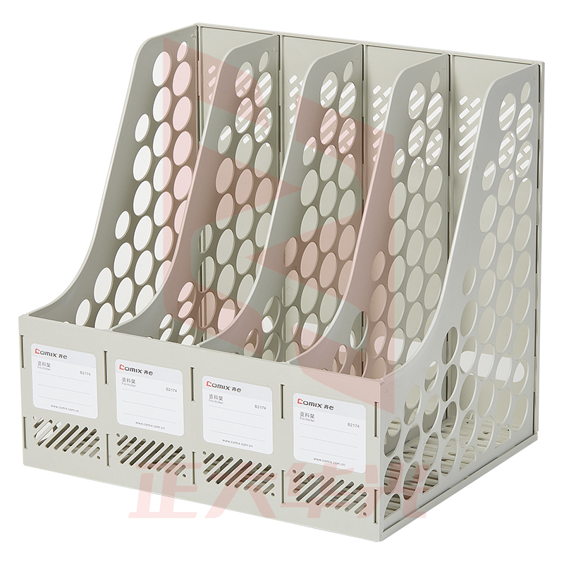 齐心 B2174 经济型资料架/文件框 四格(颜色随机)  XTGM02011038073534