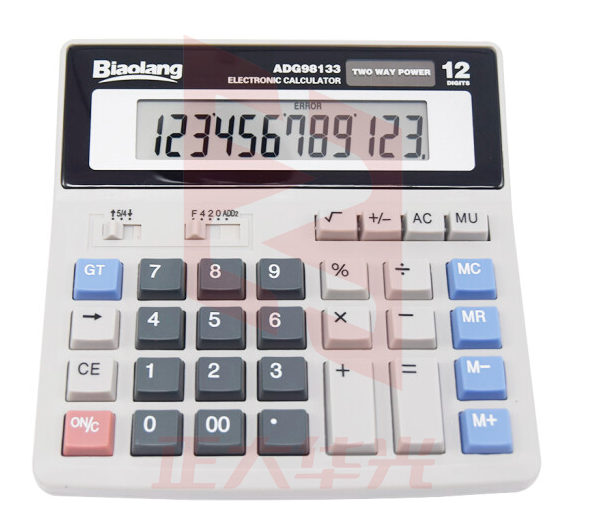 晨光ADG98133双电源电脑按键计算器 12位大屏  XTGM01281421119738