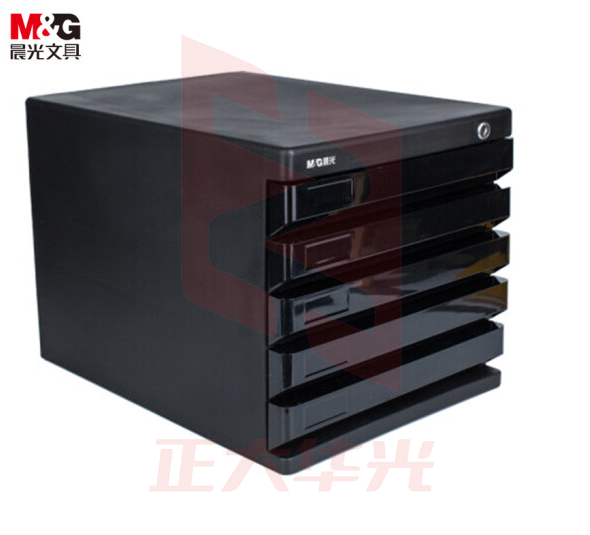 晨光五层带锁文件收纳栏ADM95298(黑)  XTGM01280903187575