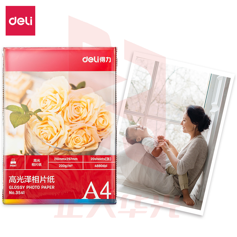 得力3541高光相片纸A4-200g/㎡(白)(20张/包)XTGM04111316067216