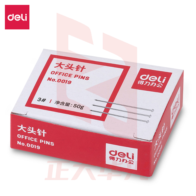 得力0019大头针(50克/盒)XTGM02211339383835