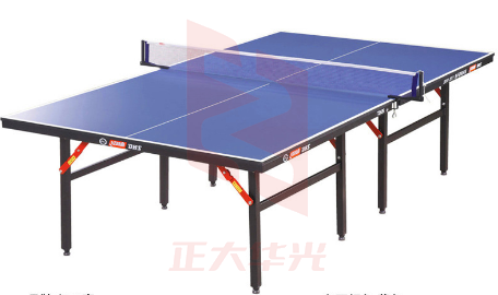 红双喜折叠式乒乓球台TM3626 球类设备    XTGM202303311215283