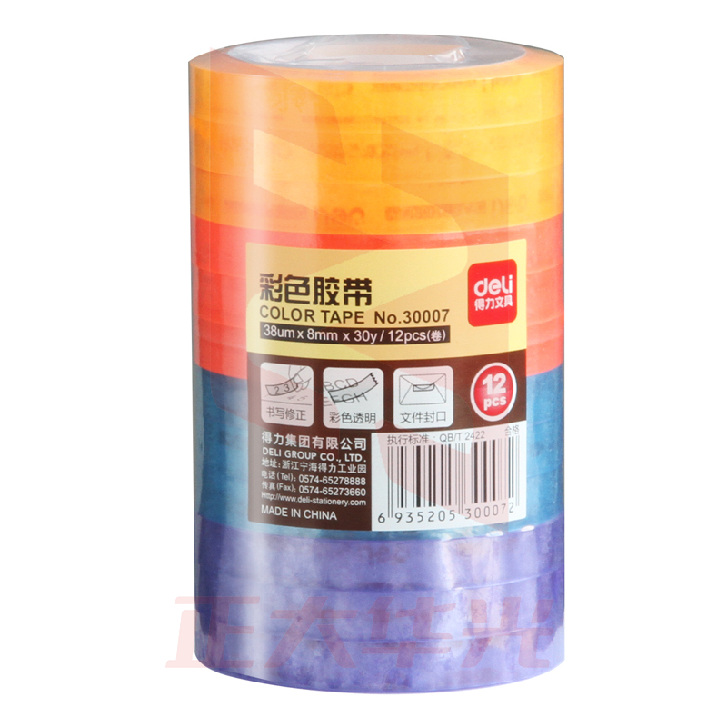 得力30007彩色强韧型文具胶带8mm*30y*38um(混)(12卷/筒)XTGM02281103228351