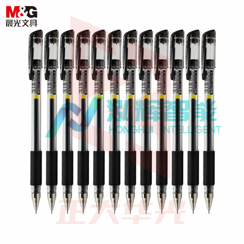 晨光Q7/0.7中性笔黑12支/盒(支) XTGM01181042202607