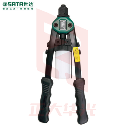 世达(SATA)省力型双把拉铆枪货号90502   1个/盒