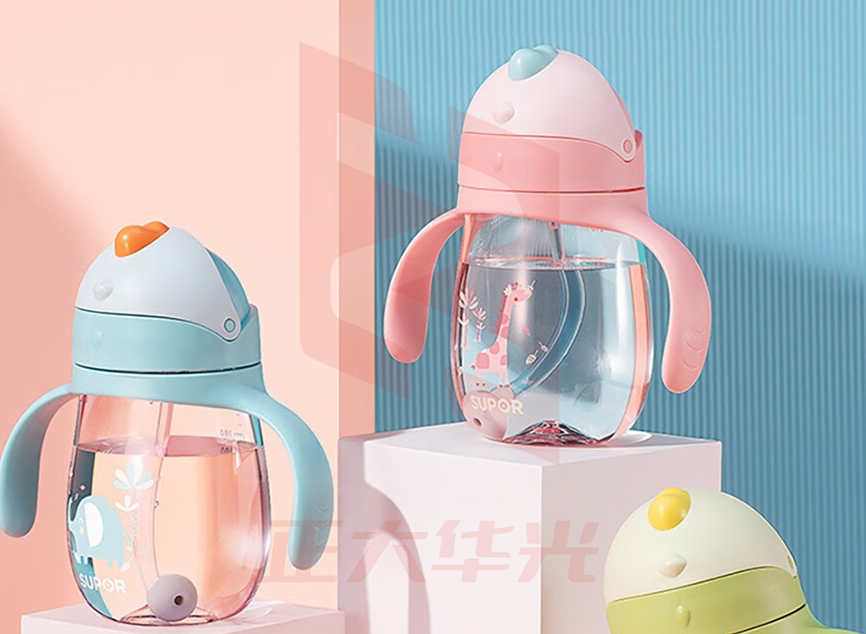 苏泊尔(SUPOR)塑料杯学饮杯儿童吸管水杯宝宝喝水杯吸管杯杯幼儿园卡通水杯子 KC30EY10 芬妮鹿 XTGM2023070213020510