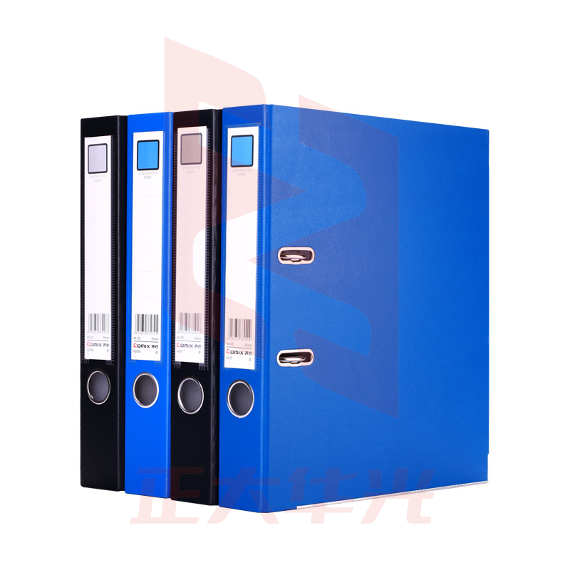 齐心 A205N 办公必备欧式快劳夹 A4 2寸(蓝黑2色，颜色备注) XTGM02071100529142