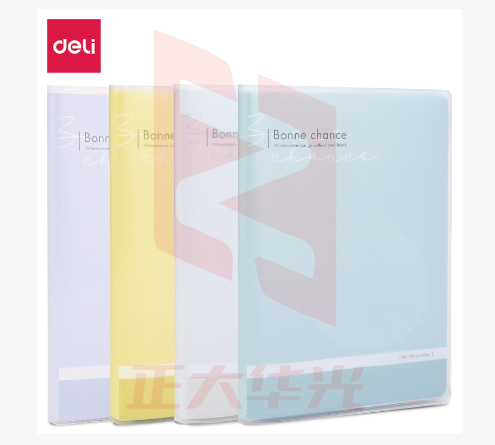 得力T3296胶套本(简单格调2)(4本一组)  XTGM202301291440463