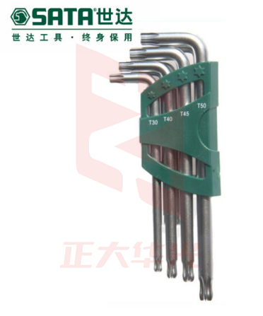 世达(SATA)9件加长球头花形扳手组套 09715