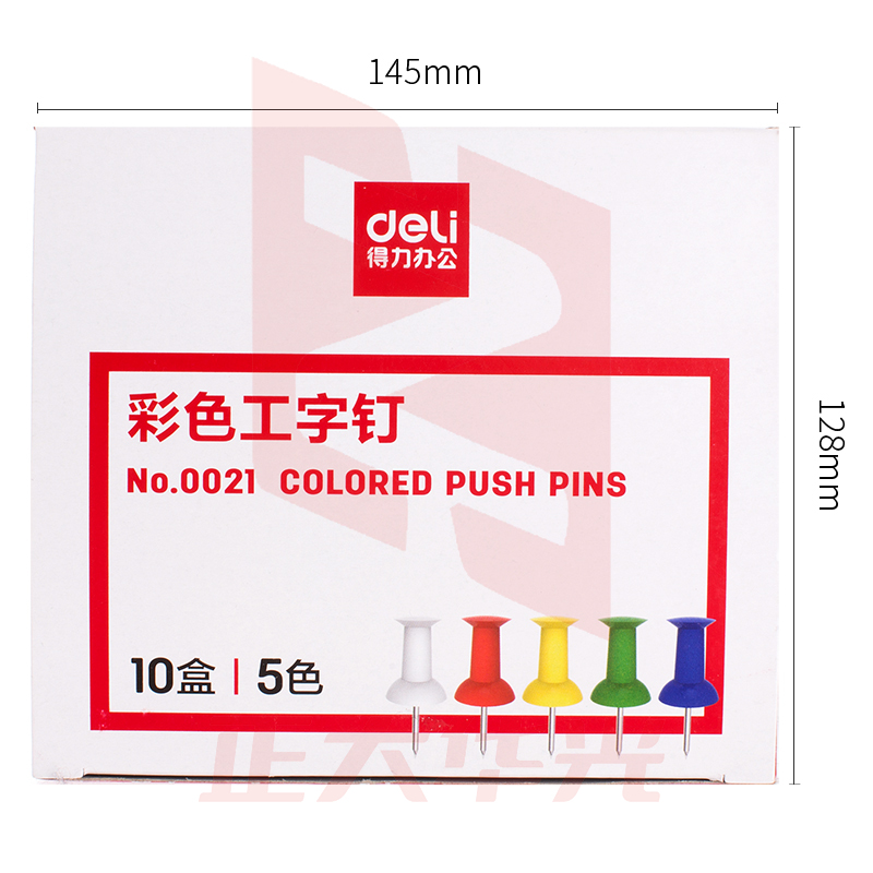 得力0021彩色工字钉(混)(35枚/盒)XTGM02211344155719