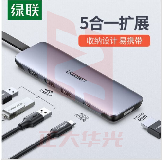 绿联70408 Type-C扩展坞通用苹果MacBook笔记本电脑iPadPro华为Mate40手机USB-C转HDMI转换器线4K投屏转接头拓展坞 XTGM202302111328021