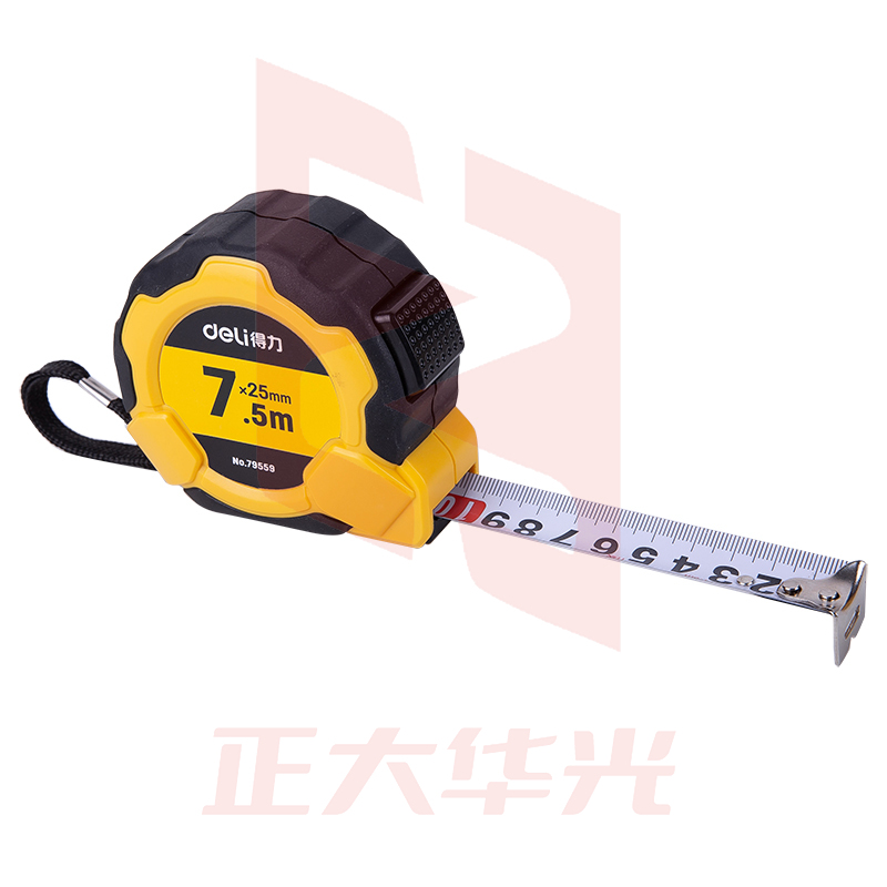 得力79559自锁钢卷尺7.5m(黄)(把)  XTGM202301291354402