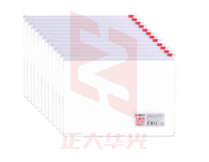 晨光ADM94645 孔庙祈福考试必备A5拉边袋(12个)  XTGM0212100743935