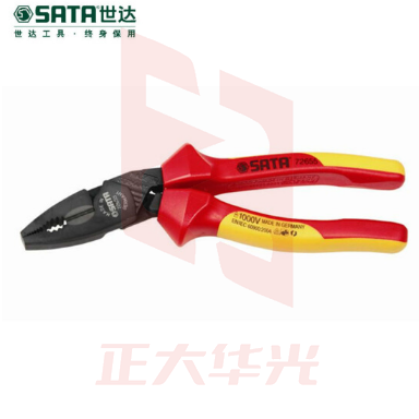 世达(SATA)G系列省力型VDE绝缘耐压钢丝钳7.5"货号 72655