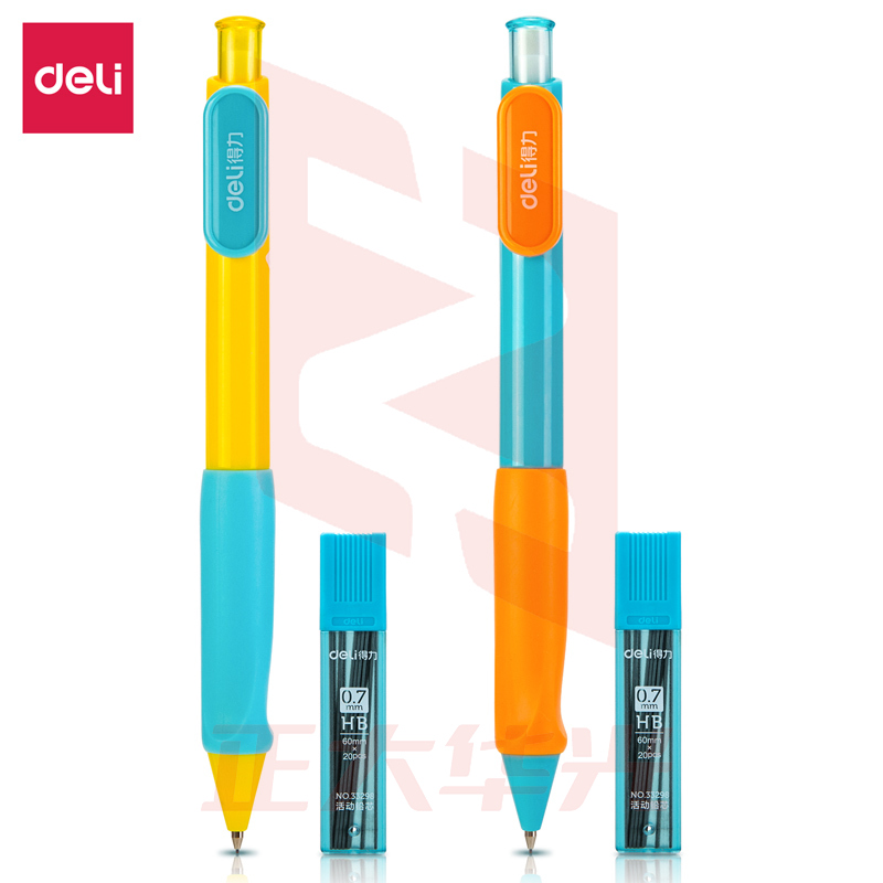 得力33298学姿活动铅笔套装HB0.7-60MM(黄)(袋)XTGM05091454495682