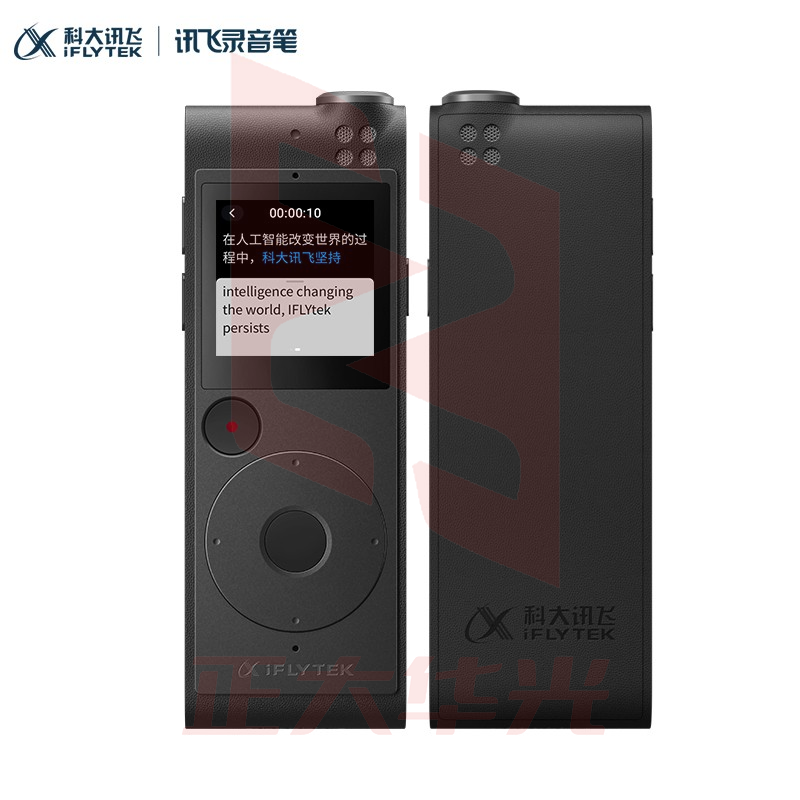 科大讯飞AI智能录音笔SR101终身免费转写 中英文实时互转 触摸屏融合按键操作 专业降噪 8G+云储存 星空灰XTGM06201112419168