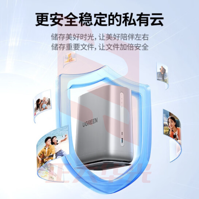 绿联私有云 DH2100 网络云存储(双盘位 配2×2T酷狼硬盘)家庭个人云网盘  (XTGM202307171030382)