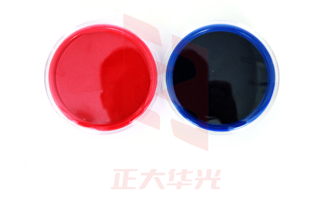 晨光快干印台 透明圆 AYZ97512A(蓝红2色，颜色备注)  AYZ97512A