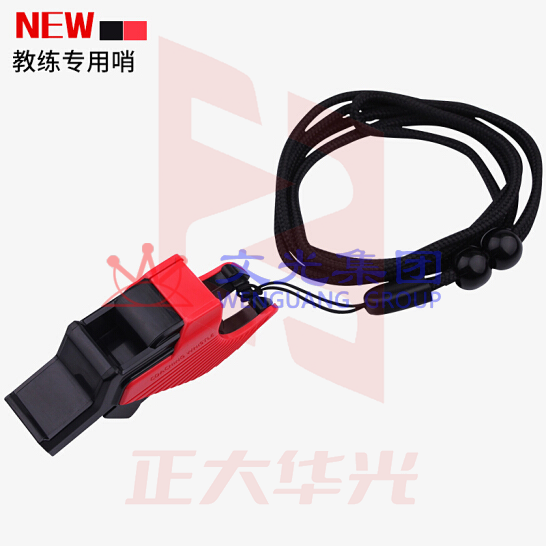 摩腾 口哨篮球足球排球教练裁判专用哨子 RA0110-KR 颜色随机 XTGM202303270853105