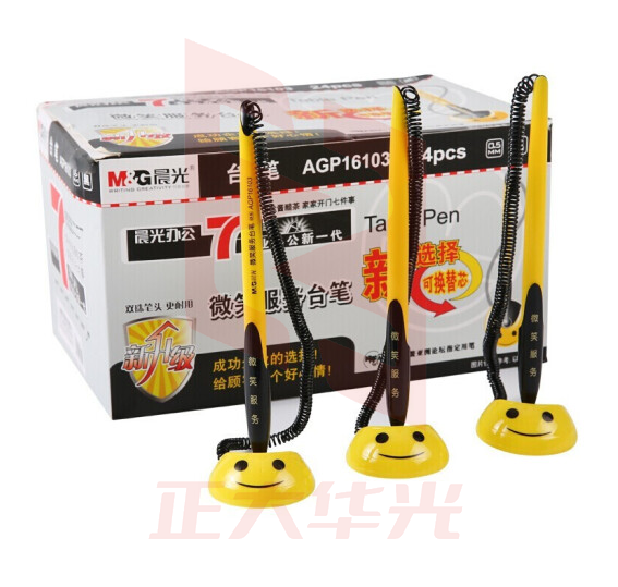晨光(M&amp;G)文具0.5mm黑色台笔 可黏贴微笑中性笔 子弹头签字笔 24支/盒AGP16103  XTGM01280840172447