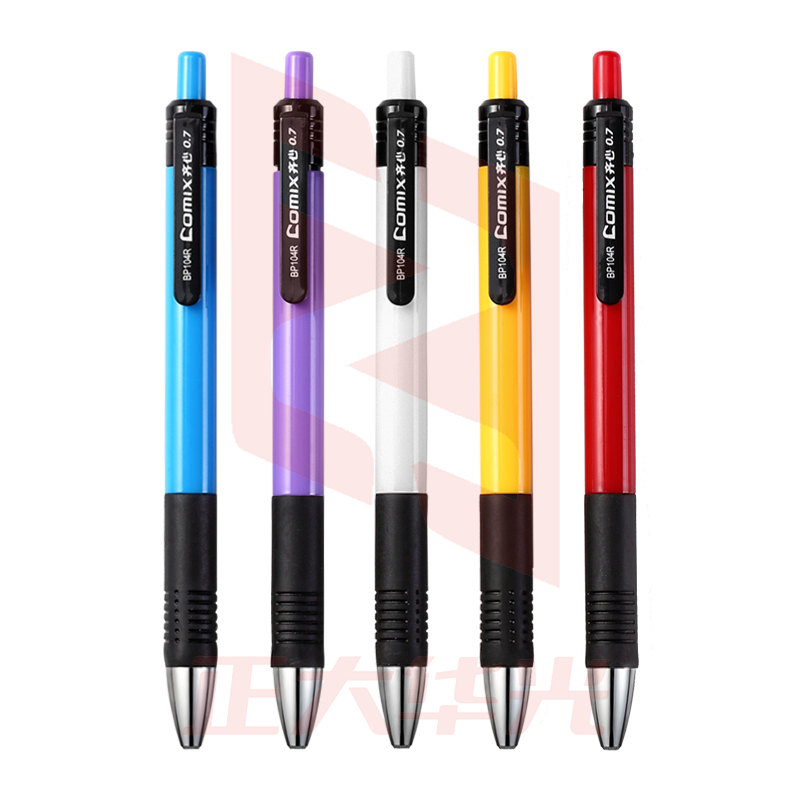 齐心 BP104R 舒适圆珠笔0.7mm齐心 BP104R 舒适圆珠笔0.7mm
